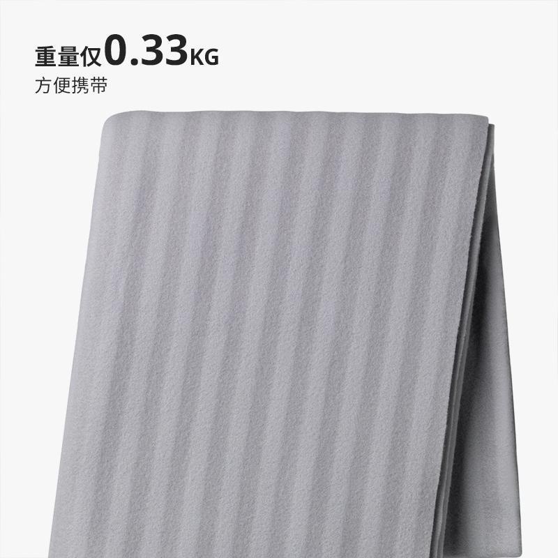 Ikea Chăn Bông Siêu Mềm Điều Hòa Nhiệt Độ Vào Mùa Hè