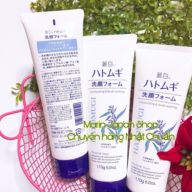 (Chai to 170gr) Sữa rửa mặt kiêm tẩy trang hatomugi chiết xuất ý dĩ giúp sáng da, mịn căng da nội địa Nhật Bản