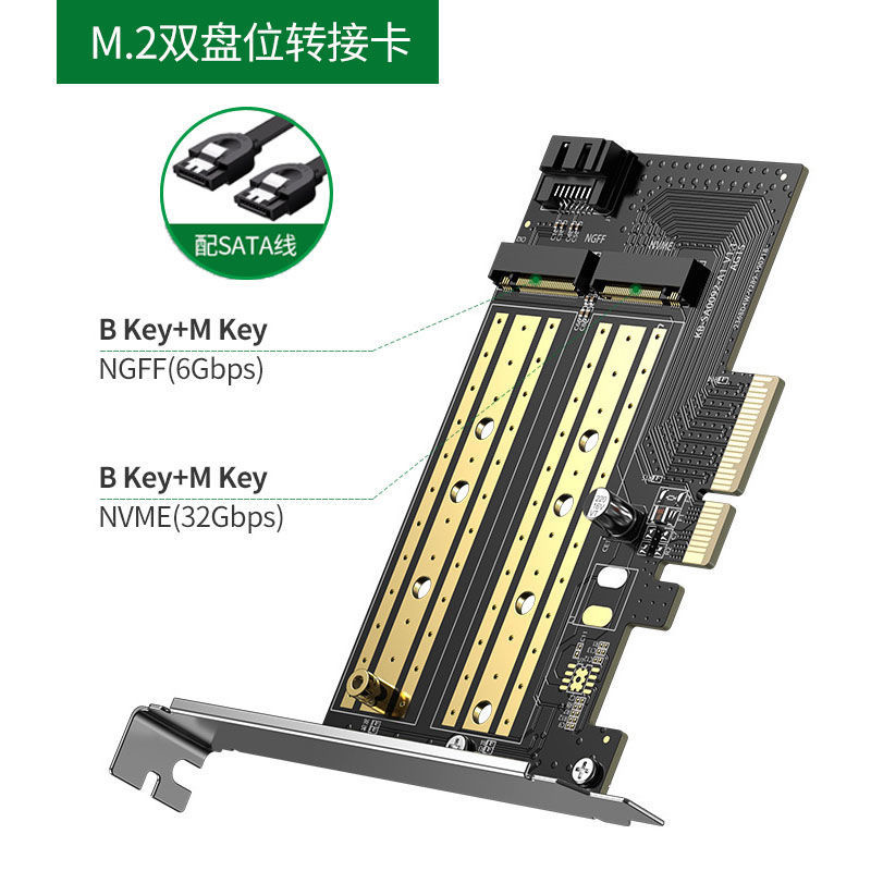 Hộp Đựng Đĩa Cứng Màu Trơn 216 Tốc Độ Cao