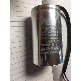 Tụ nhôm 40UF