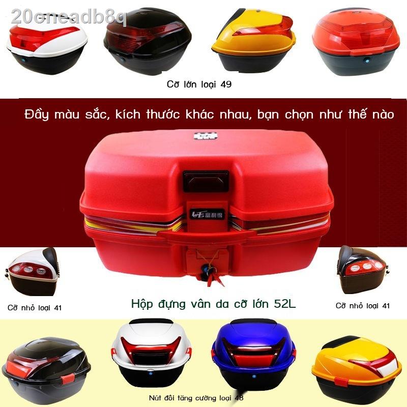 20oneadb8qCốp xe điện cốp nhỏ lớn bình ắc quy ô tô đa năng có thể tháo rời máy cực