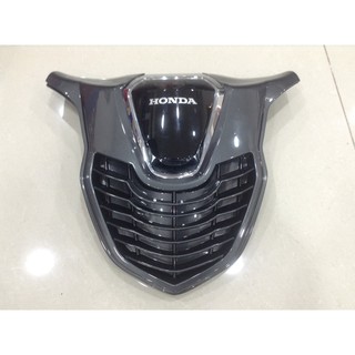 Mặt nạ SH 2020