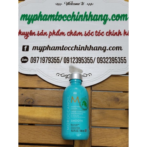 KEM SẤY TẠO PHỒNG SUÔN MƯỢT MOROC ARGAN SMOOTHING LOTION 300ML