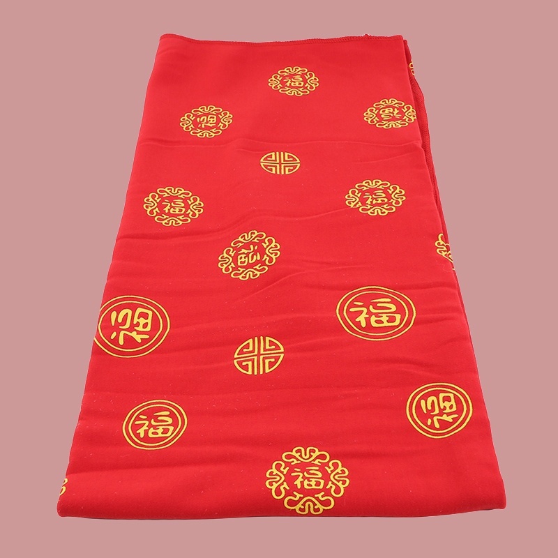 Chăn Cotton Giữ Ấm Cho Bé