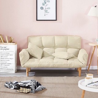 Ghế Sofa lười, Ghế Sofa Đa Năng Thư giãn
