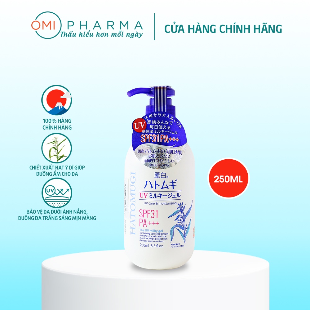 Sữa Dưỡng Thể Chống Nắng, Dưỡng Ẩm Reihaku Hatomugi UV Milky Gel SPF31 PA+++ (250ml)