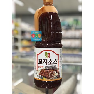 Sốt ướp thịt xiên nướng vị ngọt hàn quốc 2.1kg
