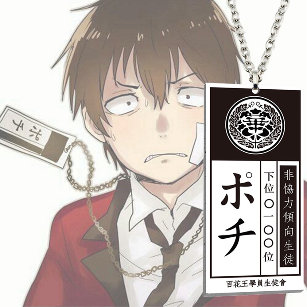 Vòng cổ mặt hình anime Saotome Yumeko Jabami