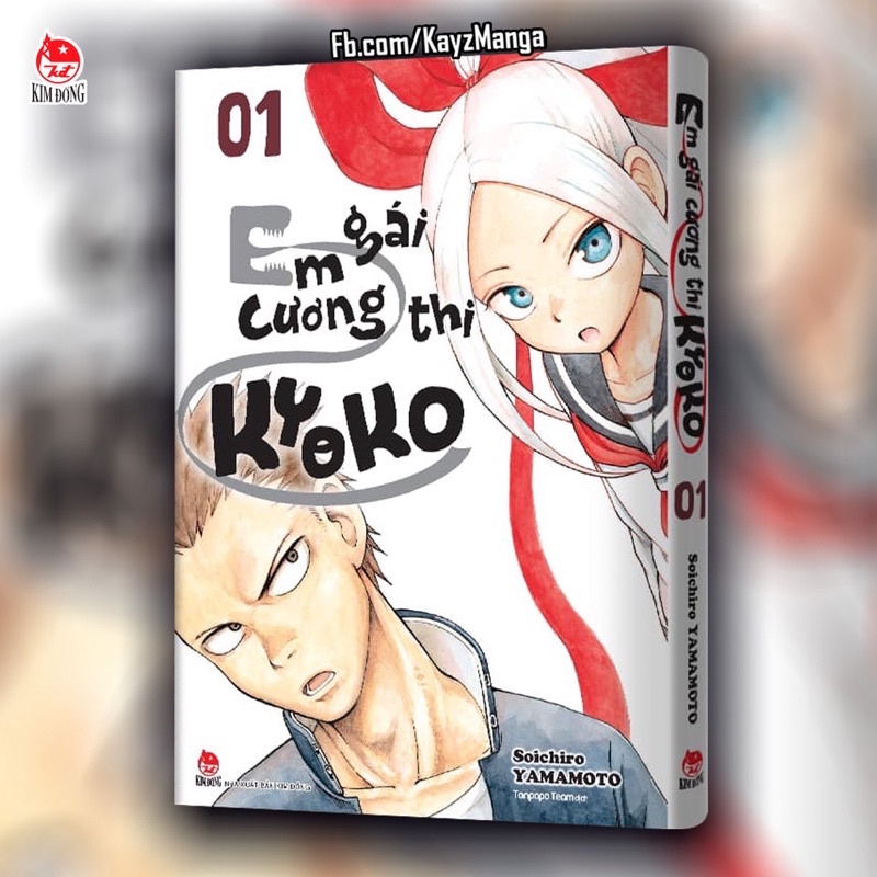 Truyện tranh: Em gái cương thy Kyoko