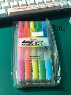 Set bút dạ quang của Nhật