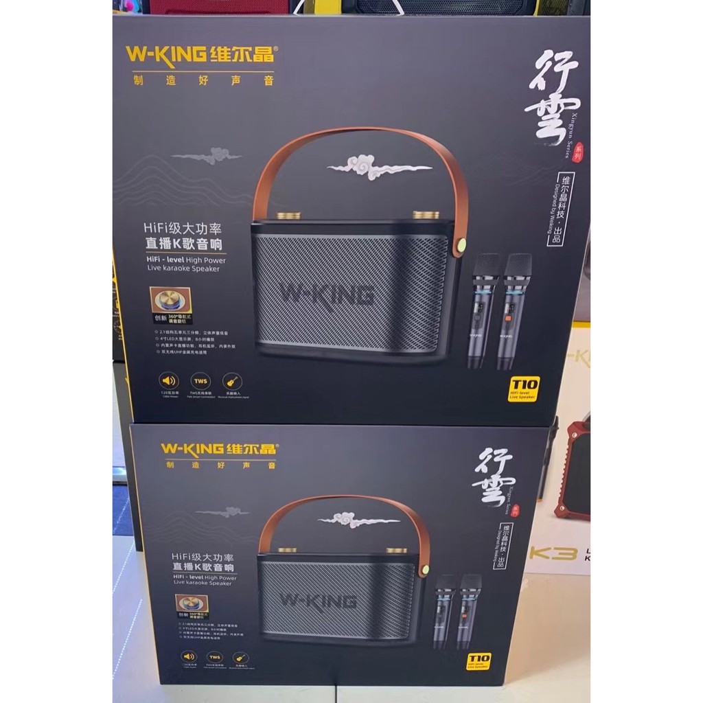 Loa Karaoke Xách Tay W-King T10/H10 – Công Suất 120W tặng kèm 2 míc-H10s công suất 80W