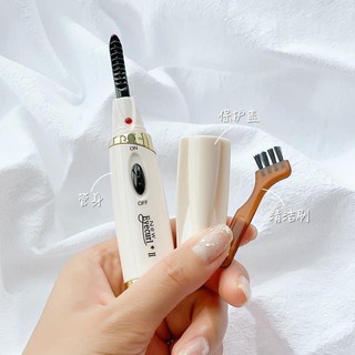 Máy Uốn Lông Mi Làm Cong Mi Chuốt Cong Mi Chính Hãng Eyecurl Sạc USB hàng chuẩn - UC-BBBD-150