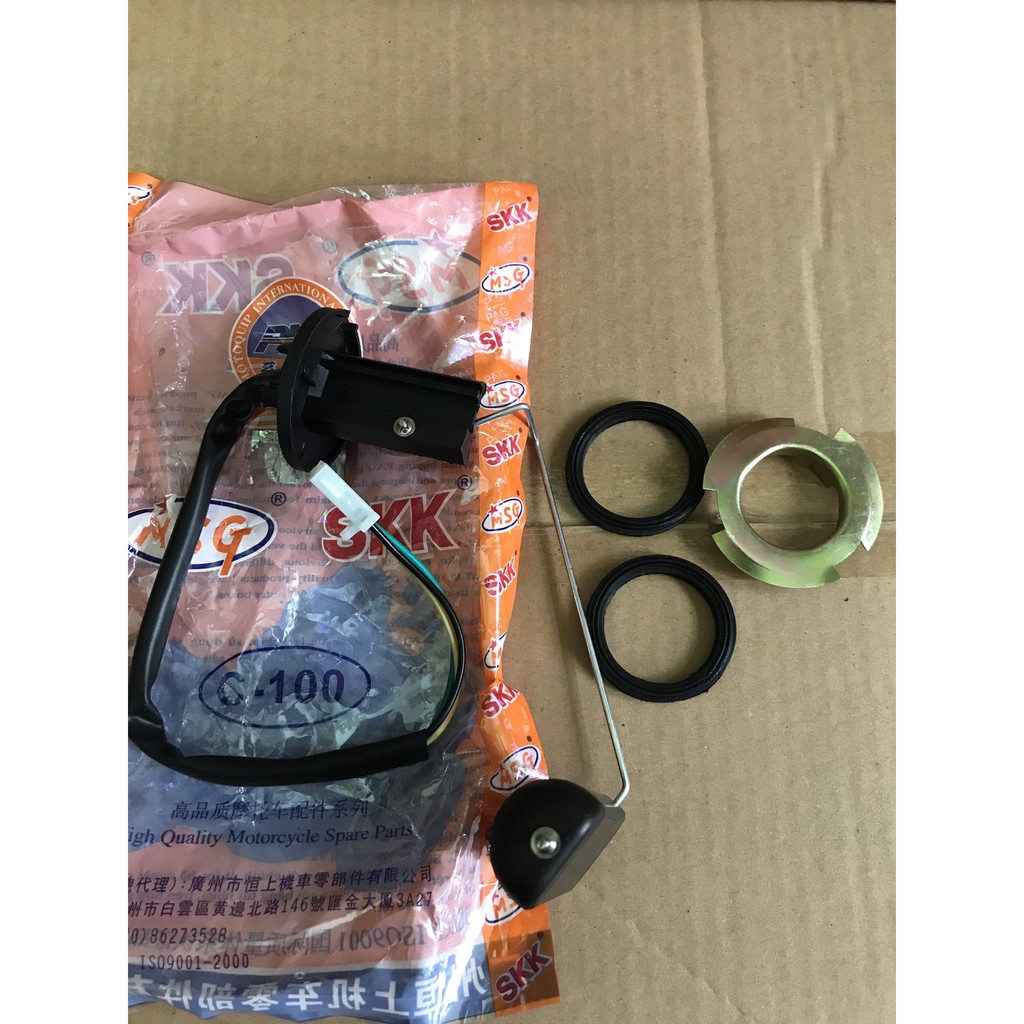 Phao báo xăng Dream PAG