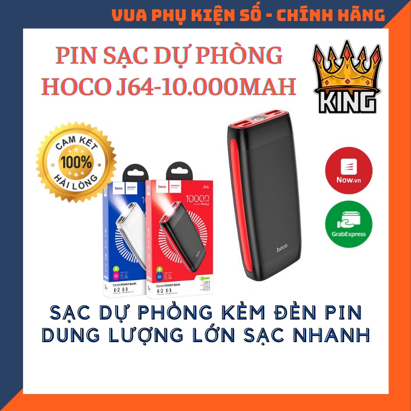 Pin dự phòng HOCO J64 10000mAh