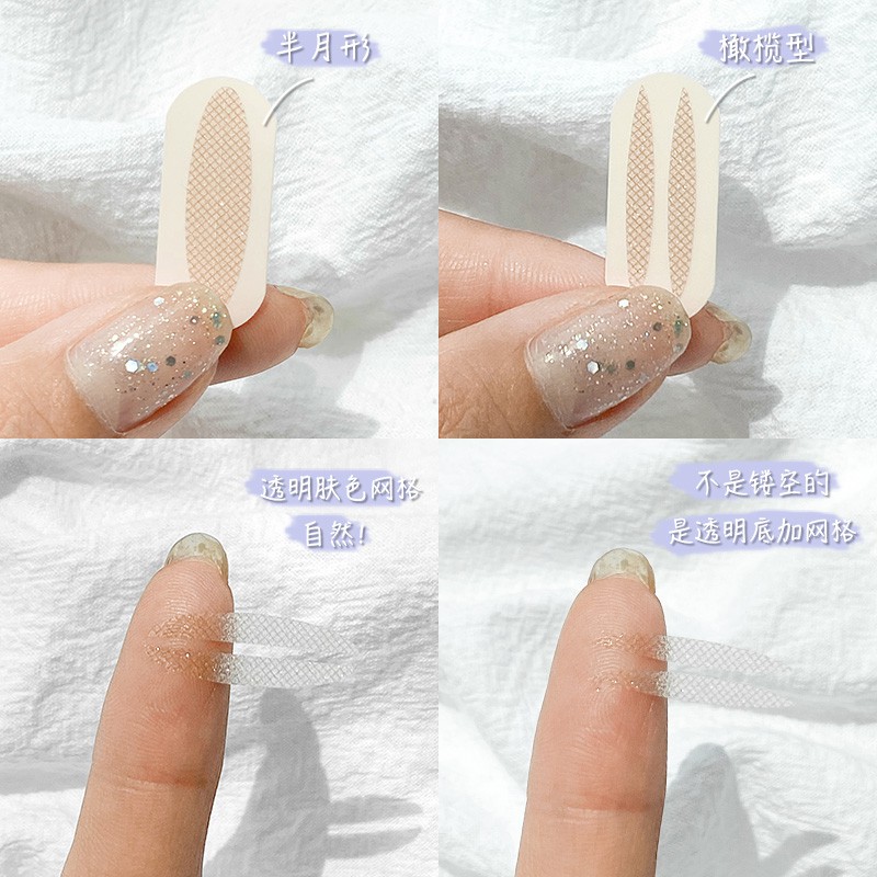 A pack of 600 transparent eyelid patches, made of invisible double eyelids with glue