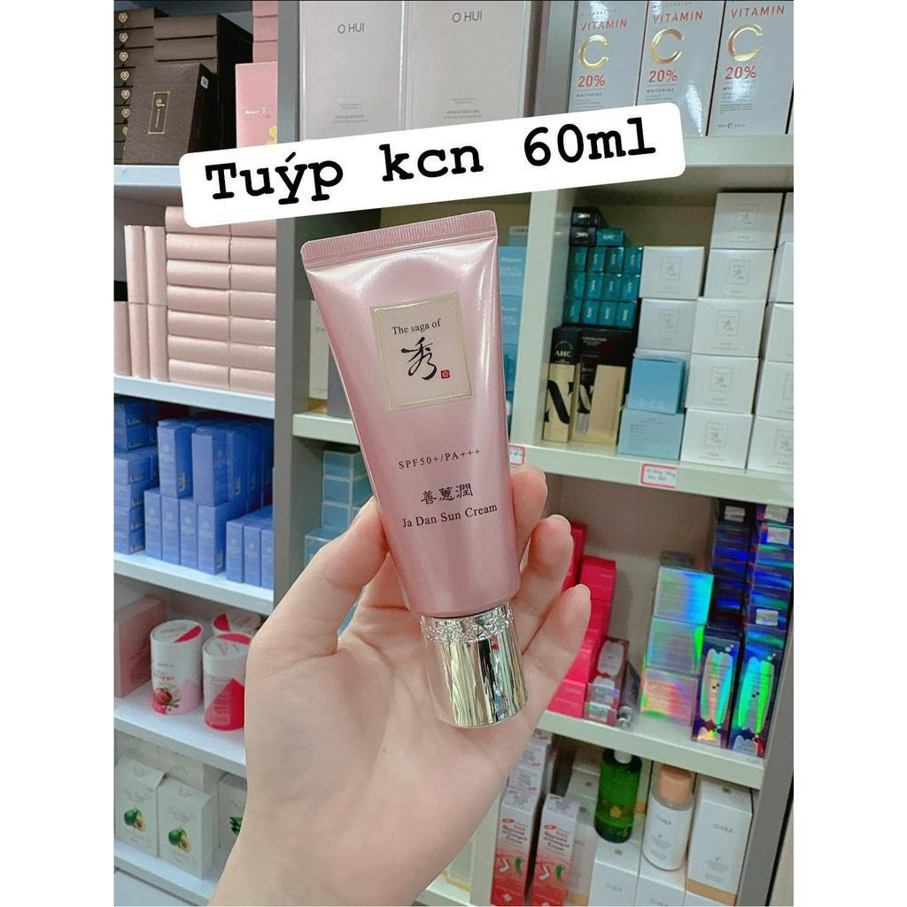 Kem chống nắng nâng tone nhẹ The Saga Of Xiu SPF50+/ PA++++