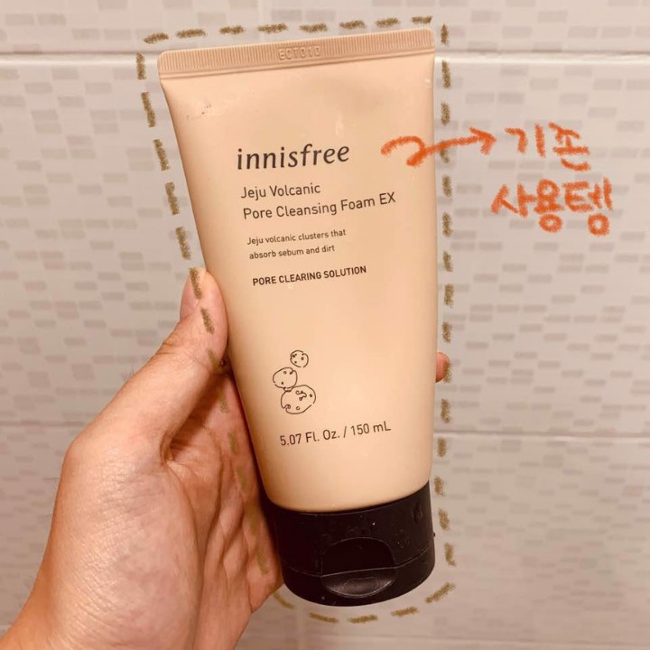 Sữa rửa mặt Innisfree tro núi lửa JEJU VOLCANIC PORE CLEANSING FOAM 150ml ( Hàn Quốc) dành cho da dầu cho da nhạy cảm | BigBuy360 - bigbuy360.vn