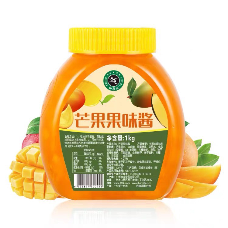 Mứt dứa  Hekhang 1kg