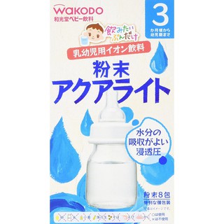 TRÀ ĐIỆN GIẢI WAKODO CHO BÉ 3m+