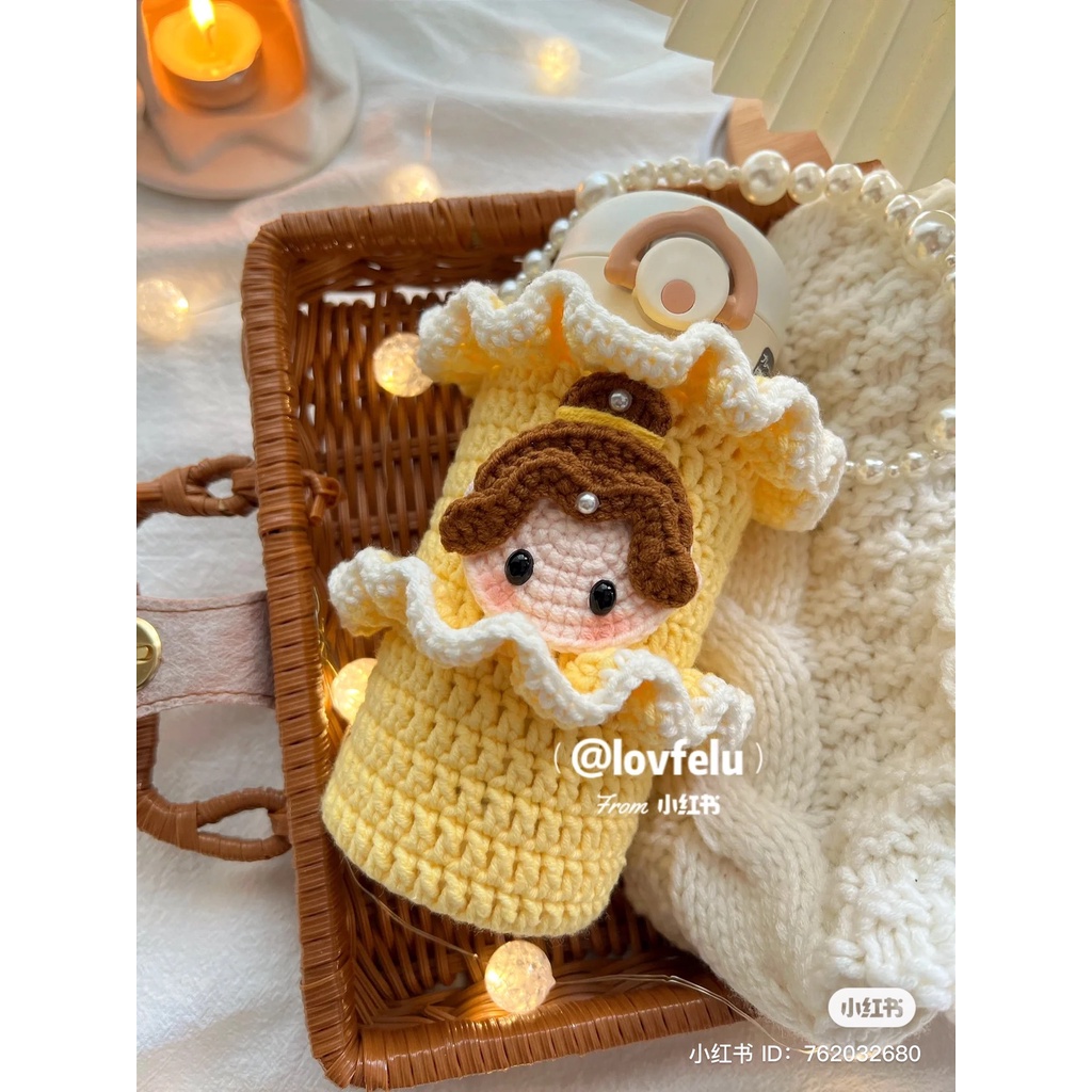 Túi đựng bình nước len, túi xách bình hình Người đẹp và quái vật, túi len handmade CHILLMEOW