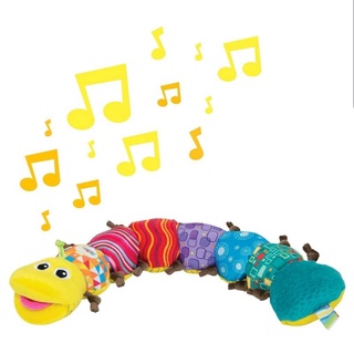 Sâu leng keng Lamaze