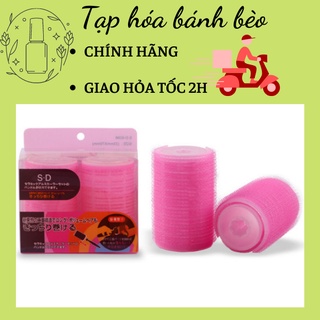[LÔ CUỐN MÁI]🌸🌸  Lô Cuốn Tóc Tự Dính 2 Lớp (Hộp 2 Cái)