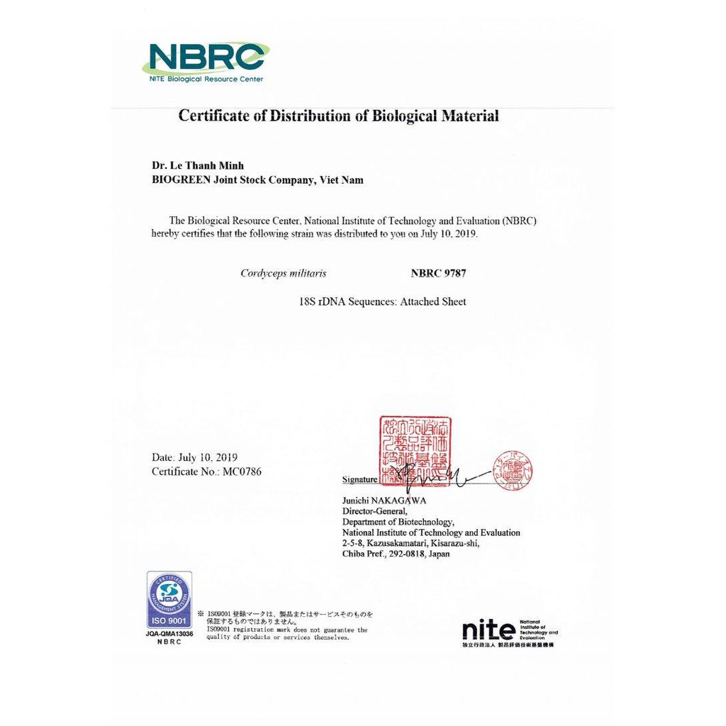 Đông Trùng Hạ Thảo Ký Chủ Nhộng Tằm Biogreen Ngâm Rượu