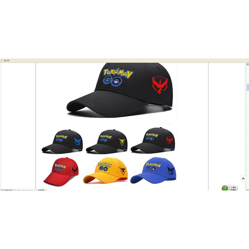 ☛☏❤Pokemon Go Team Instinct Team Valor Team Mystic Mesh Hat game fun Cap Cosplay