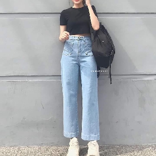 Quần jean dài lưng cao 2 túi trước, Mã QJ1071