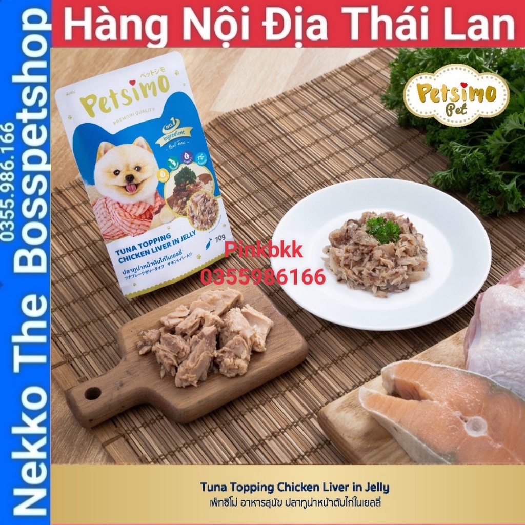 Pate Chó  Petsimo  sốt CÁ NGỪ và GÀ XÉ  70g ⚡NỘI ĐỊA THÁI ⚡ làm từ thịt Thật dinh dưỡng đầy đủ cho Chó trên 6 tháng tuổi