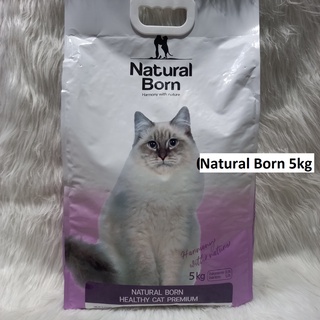 Thức ăn cho mèo Natural Born 5kg dành cho mèo mọi lứa tuổi
