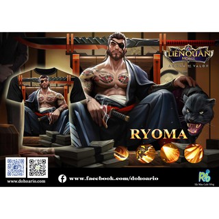 Áo Liên Quân - Ryoma