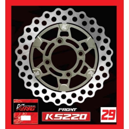 Đĩa thắng trước 190mm 220mm vario click vision 2017 2018 Kingspeed K2 MẪU MỚI NHẤT