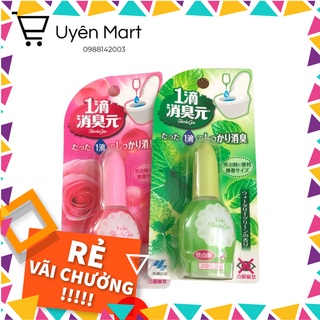 Dung dịch làm thơm toilet Iteki Nhật Bản