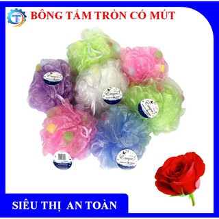 Bông tắm tròn có mút EMYA, mềm mại, tiện ích - Hàng chính hãng