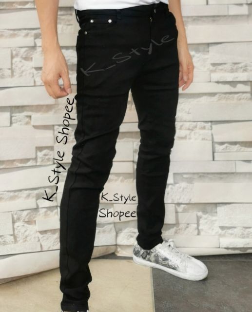 seluar jeans skinny