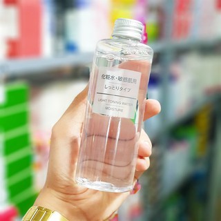 Toner Muji Light Toning Water 200ml _ Nước cân bằng cho mọi loại da
