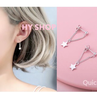 Bông tai titan ngôi sao xích thép y tế siêu bền không dị ứng không gỉ khuyên tai unisex bts
