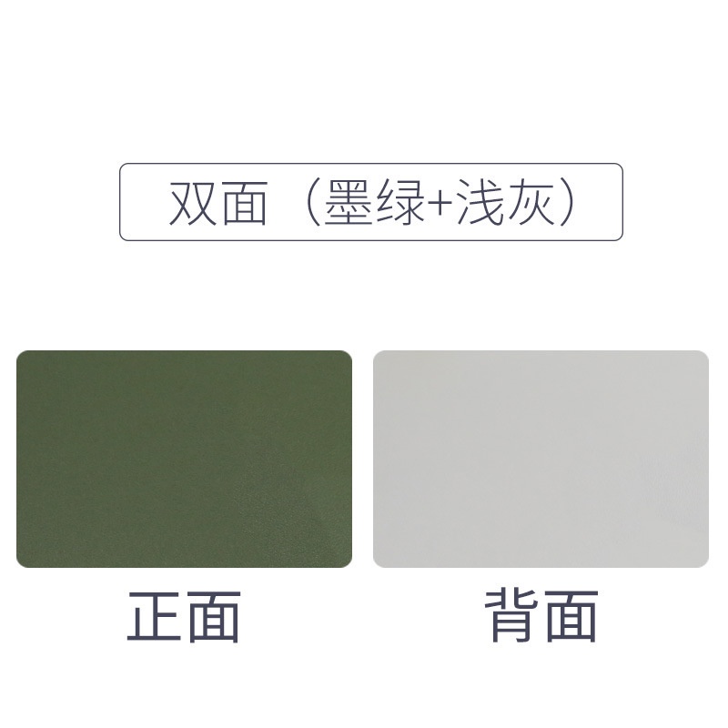 CanvasArtisan Tấm Lót Chuột Chơi Game Hai Mặt Bằng Pvc Phối Da Chống Thấm Nước Màu Trơn Đơn Giản