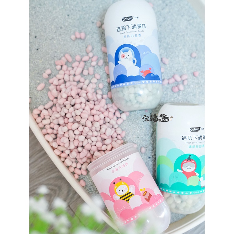 Viên hạt thơm khử mùi cát vệ sinh mèo CATURE gói chiết dùng thử 45ml