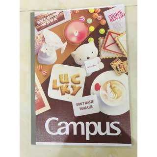 Vở kẻ ngang 120 trang campus (Set 10 quyển)