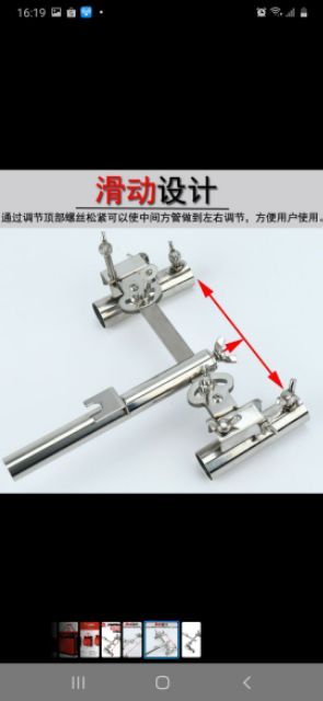 Pass chống cần đôi dành cho cả ghế và thùng