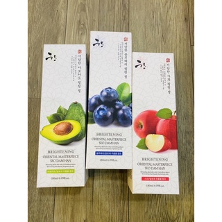 Gel tẩy tế bào chết 3w