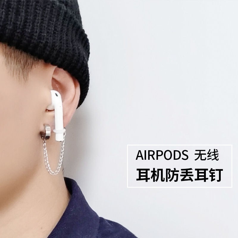 Vỏ Bảo Vệ Hộp Đựng Tai Nghe Airpods Chống Rơi Bằng Thép Titan Sự Bảo Vệ