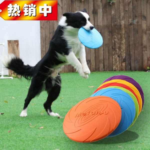 Đồ chơi chó Feedi Meianju Pet Dog Silicone Bite có thể được đào tạo nổi