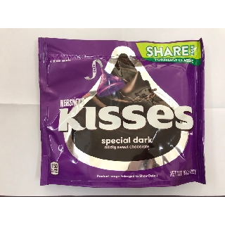 Chocolate Kisses Dark 289gr 8/2022