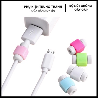 Bộ 2 Nút Chống Gãy Cáp Sạc iPhone, iPad, Macbook Màu Ngẫu Nhiên