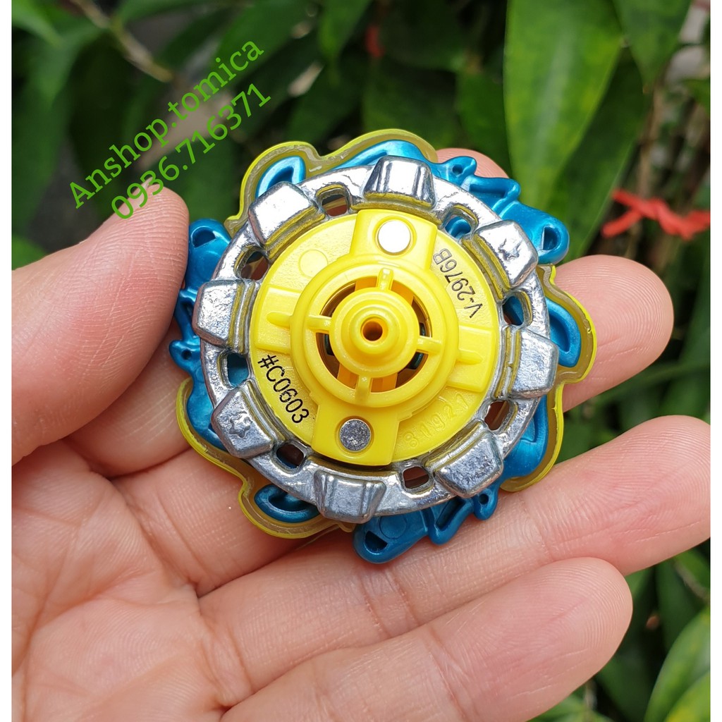 Con Quay Hasbro Beyblade Burst (Không Kèm Phóng Quay) HR39