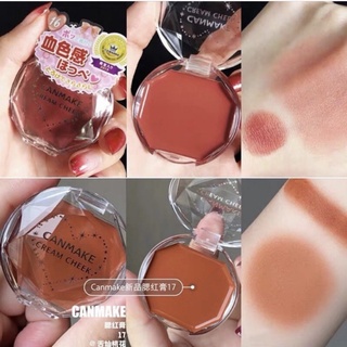 Phấn má kem Canmake Cream Cheek