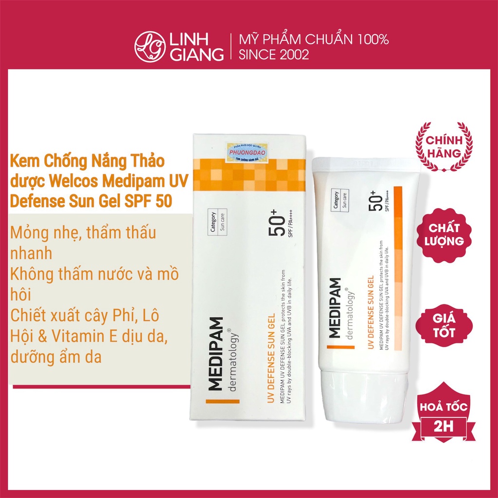 Kem Chống Nắng Thảo Dược không thấm nước làm dịu da Mugens Welcos Medipam UV Defense Sun Gel SPF50 PA++++